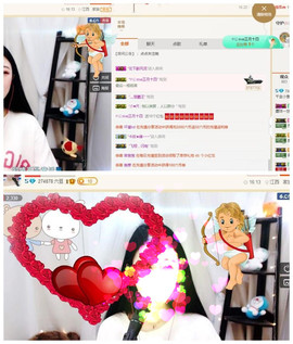 千金小鱼仙主播照片
