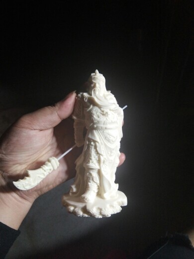 神☞貔貅☜的图片