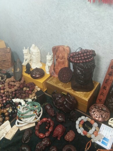 神☞貔貅☜的图片