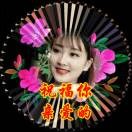 坚强如钢海报