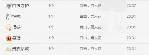 llucky是只猫主播照片
