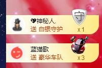 ゞ悠乐★婉儿つ的图片