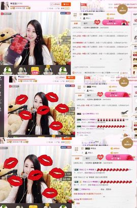 ❤️温柔至极女人主播照片
