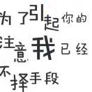AShyo的头像