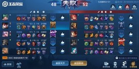 吃货🐽猪猪^O^主播照片