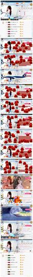 ╰╮玲珑╭╯主播照片