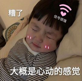 G🦄️主播照片