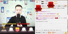 小鑫唱情歌主播照片