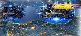 九公主99主播照片
