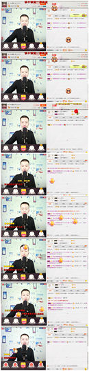 小鑫唱情歌主播照片