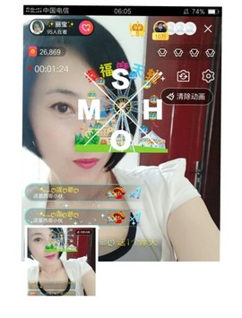 ✨丽宝✨主播照片