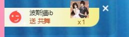 一琳是只小貓咪的主播照片