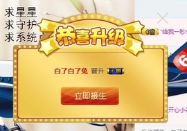 暖心晚上播主播照片