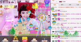 陈思郦🍀听经典🍀主播照片
