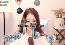 A.Lan★阿兰*主播照片