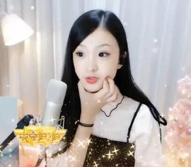 右手还是那个右手！！主播照片