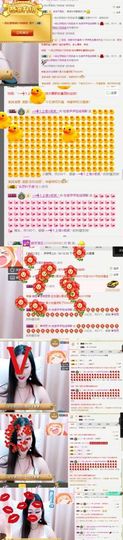 昵称被和谐30511主播照片
