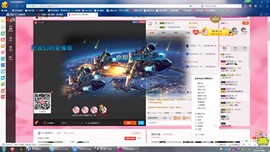 vfufgkkg主播照片