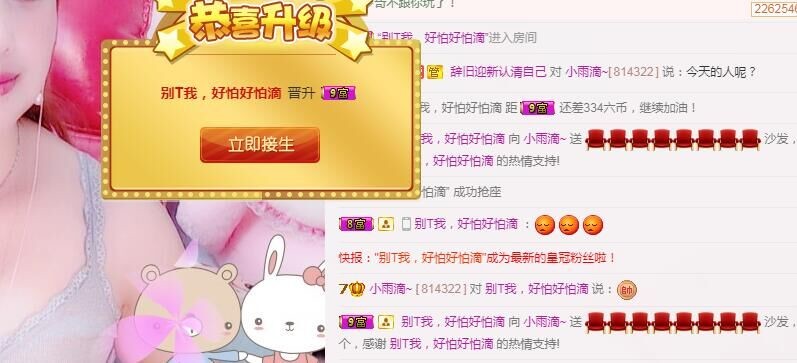 释然。。。。。的图片