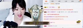 薇琪❥琪小瘦呀主播照片