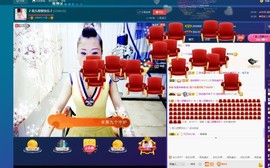 🎵雪儿想要快乐🎵主播照片