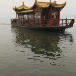 “亲爱的”～@
