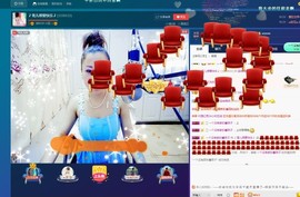 🎵雪儿想要快乐🎵主播照片
