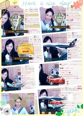 小筱~主播照片