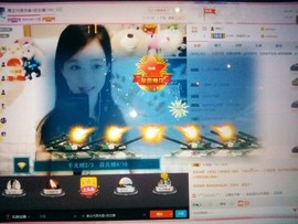 梦💞洁主播照片