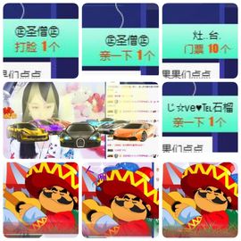 🎵小邓丽君🌺溪儿主播照片