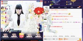 じ☆ve燕★儿主播照片