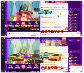 青莲退啦主播照片