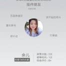 大吉大利，今晚吃鸡p