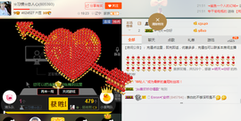 惯宝✨多幸运主播照片