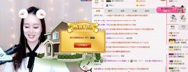 🌺越越ꦿ主播照片