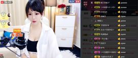 つ♡小可♡つ主播照片