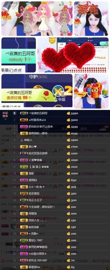 🎵小邓丽君🌺溪儿主播照片
