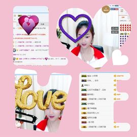 小苹果❤️❤️主播照片