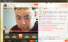 此号注销中。。。主播照片