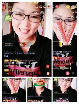 vfufgkkg主播照片