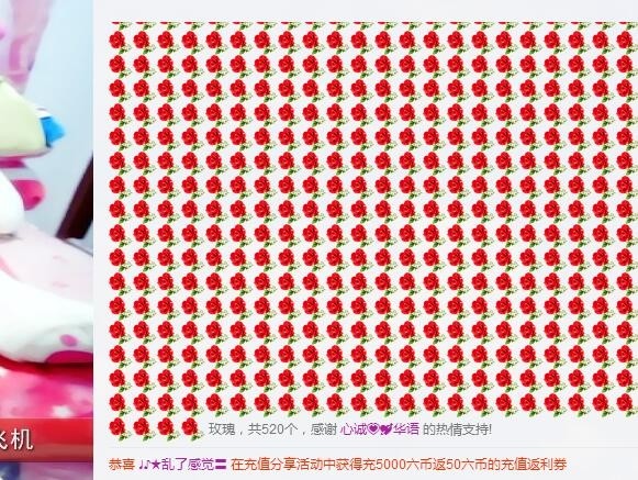 埊城小中医的图片