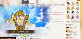小小凡🎤（8点播）主播照片