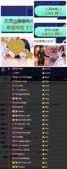🎵小邓丽君🌺溪儿主播照片