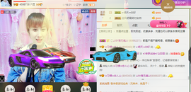 惯宝✨多幸运主播照片