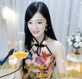 右手还是那个右手！！主播照片