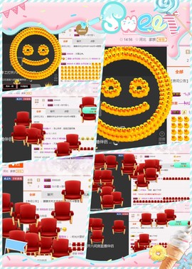 朦胧~～主播照片