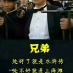 A畏可生后💘