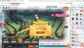 源宝儿😊主播照片