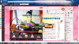 vfufgkkg主播照片