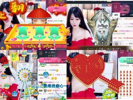 つ♡小可♡つ主播照片
